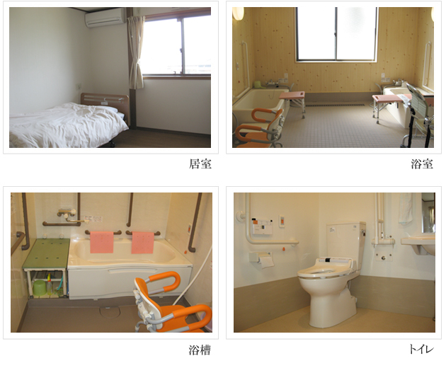 ケアパートナー森伸小俣施設写真