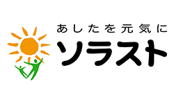 株式会社ソラスト